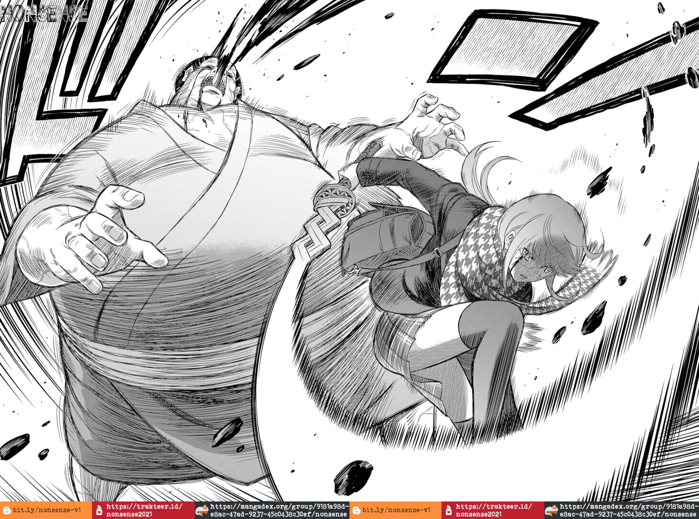 Shikabanegatana Chapter 2 - halaman 31