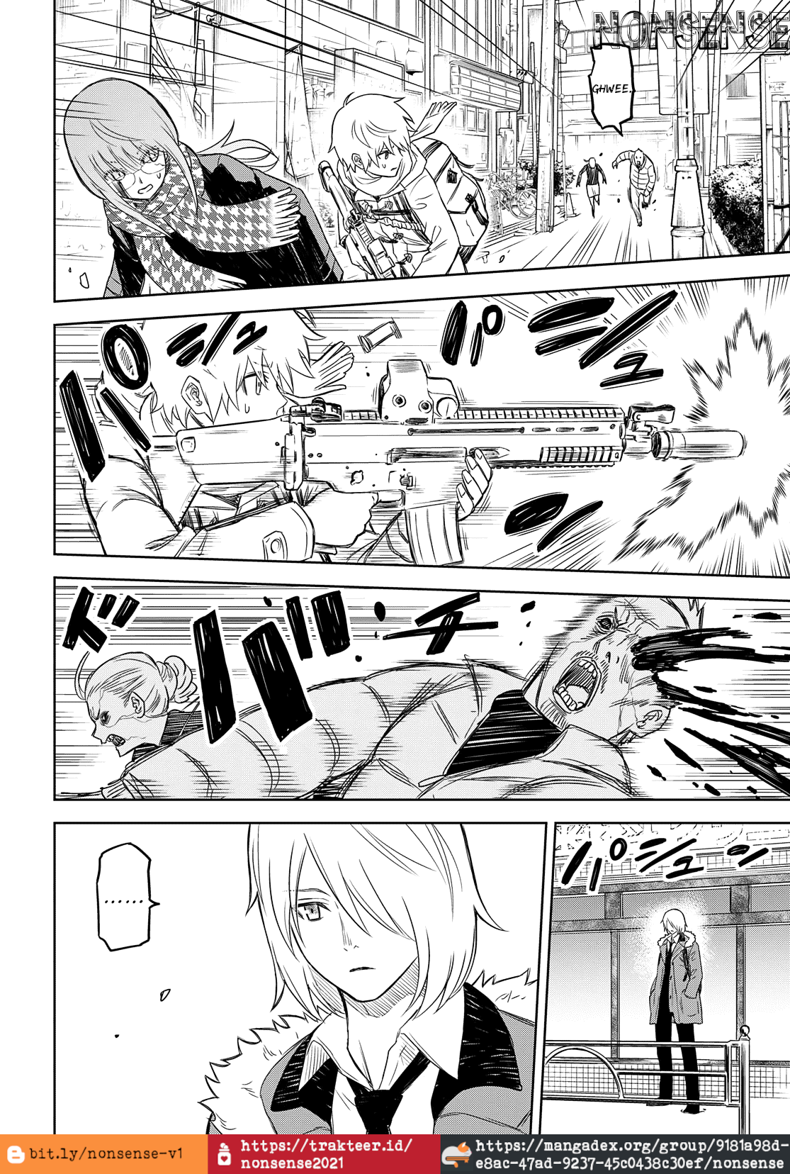 Shikabanegatana Chapter 2 - halaman 34