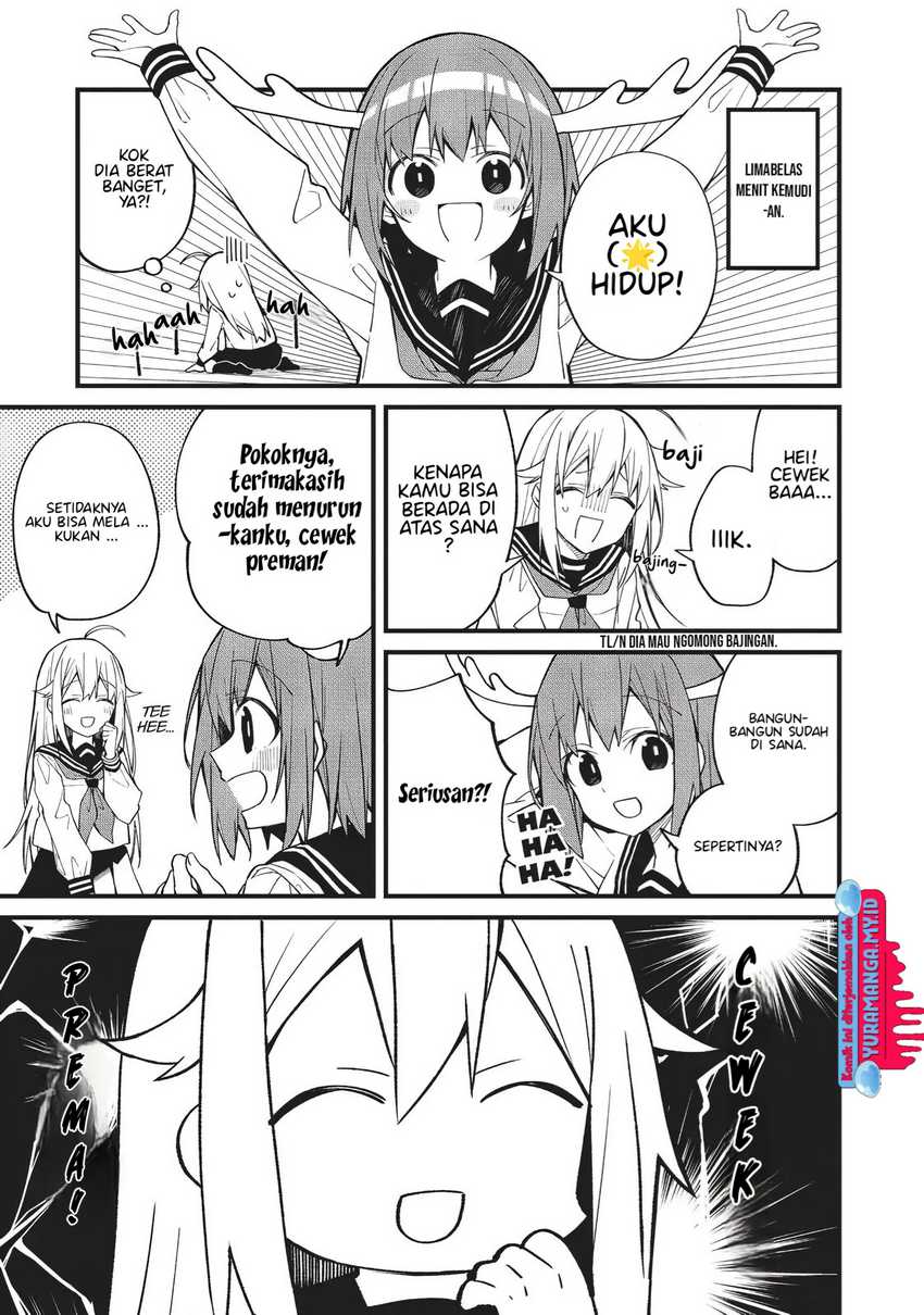 Shikanoko Nokonoko Koshitantan Chapter 1 - halaman 11