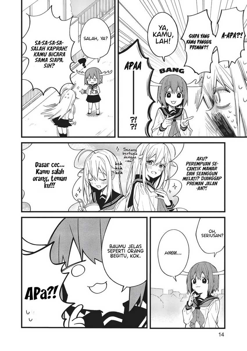 Shikanoko Nokonoko Koshitantan Chapter 1 - halaman 12