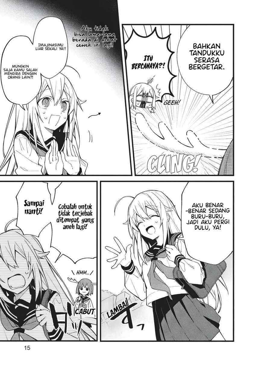 Shikanoko Nokonoko Koshitantan Chapter 1 - halaman 13