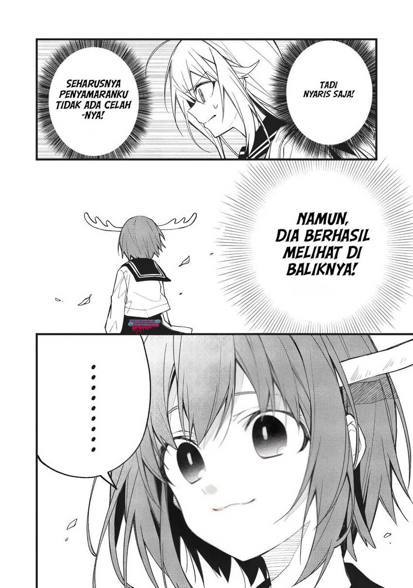 Shikanoko Nokonoko Koshitantan Chapter 1 - halaman 14