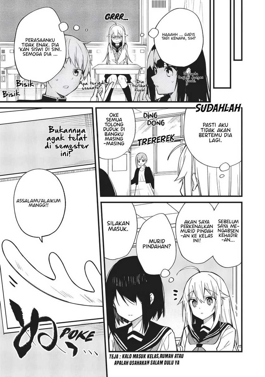 Shikanoko Nokonoko Koshitantan Chapter 1 - halaman 15