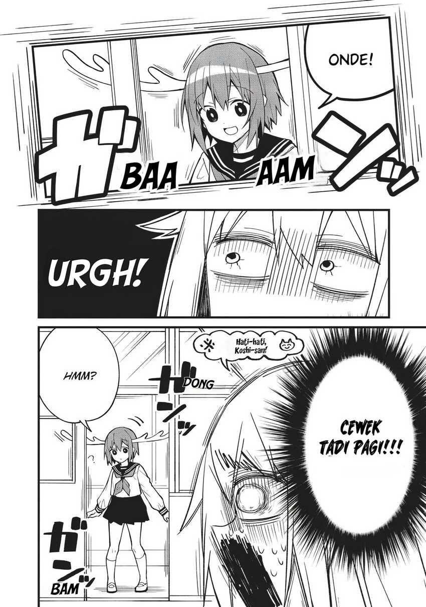 Shikanoko Nokonoko Koshitantan Chapter 1 - halaman 16