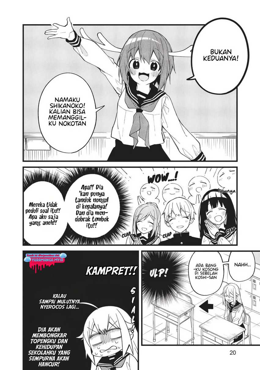 Shikanoko Nokonoko Koshitantan Chapter 1 - halaman 18