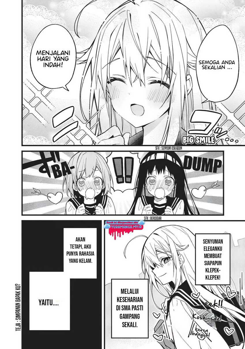 Shikanoko Nokonoko Koshitantan Chapter 1 - halaman 3