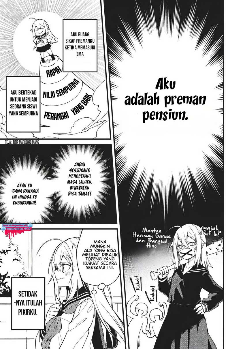 Shikanoko Nokonoko Koshitantan Chapter 1 - halaman 4