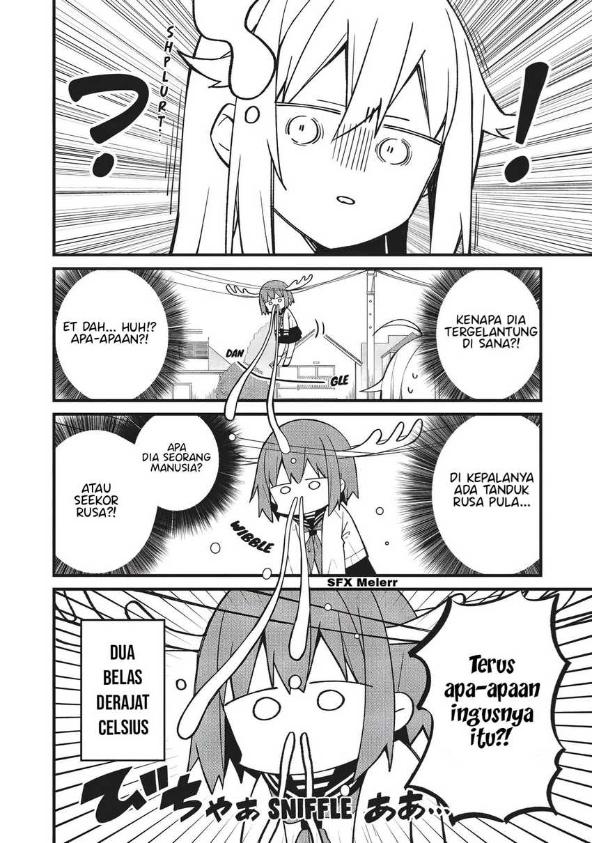 Shikanoko Nokonoko Koshitantan Chapter 1 - halaman 6