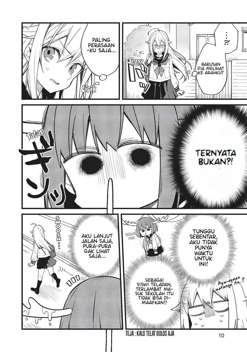 Shikanoko Nokonoko Koshitantan Chapter 1 - halaman 8