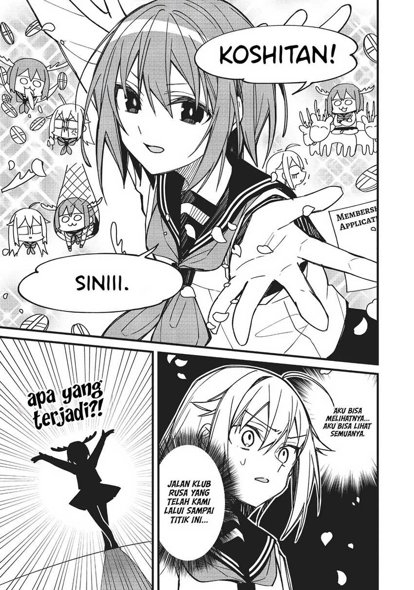 Shikanoko Nokonoko Koshitantan Chapter 10 - halaman 14