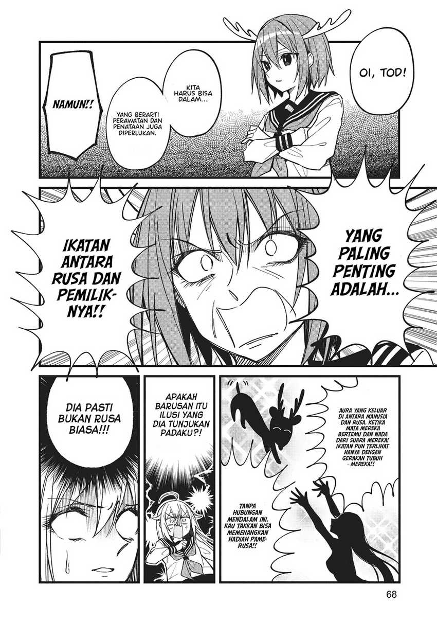 Shikanoko Nokonoko Koshitantan Chapter 10 - halaman 15