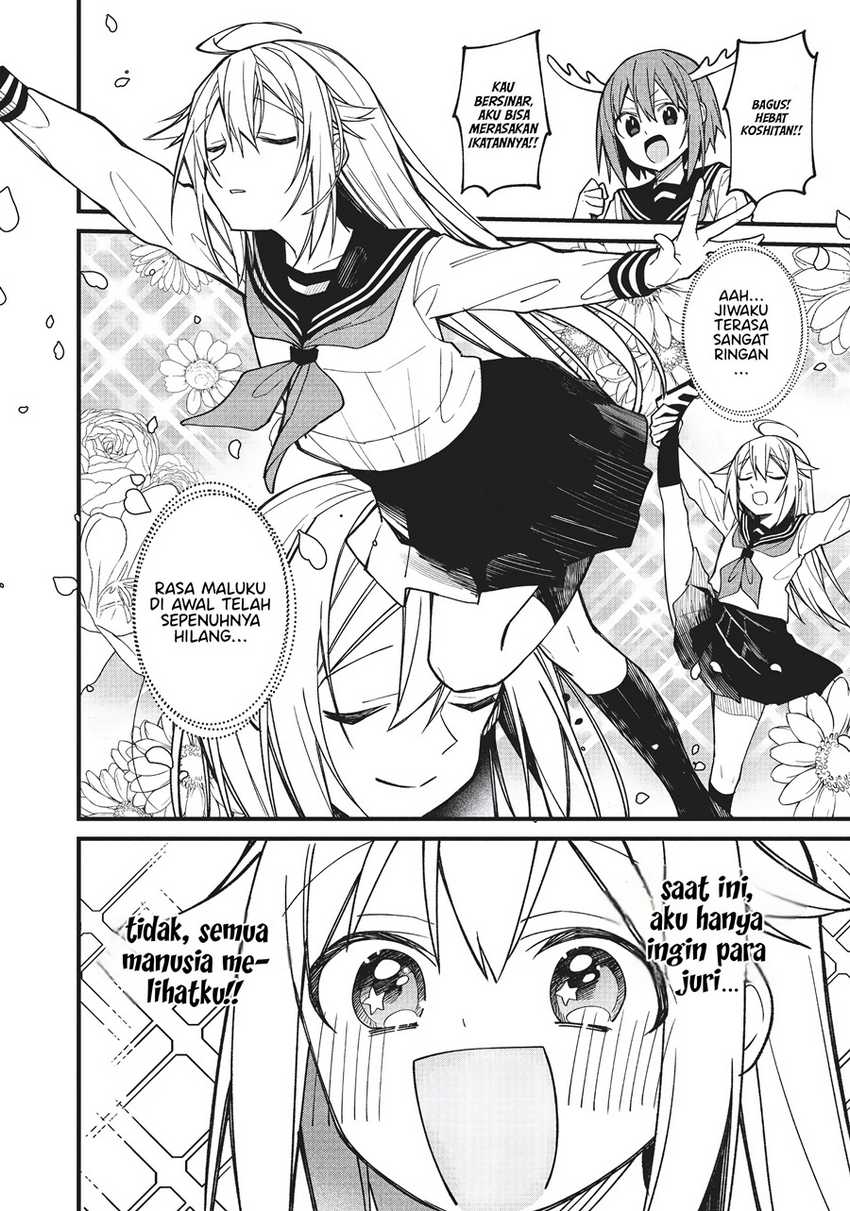 Shikanoko Nokonoko Koshitantan Chapter 10 - halaman 17
