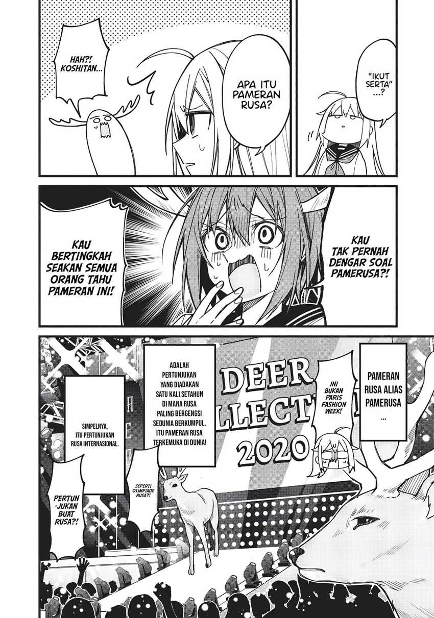 Shikanoko Nokonoko Koshitantan Chapter 10 - halaman 5