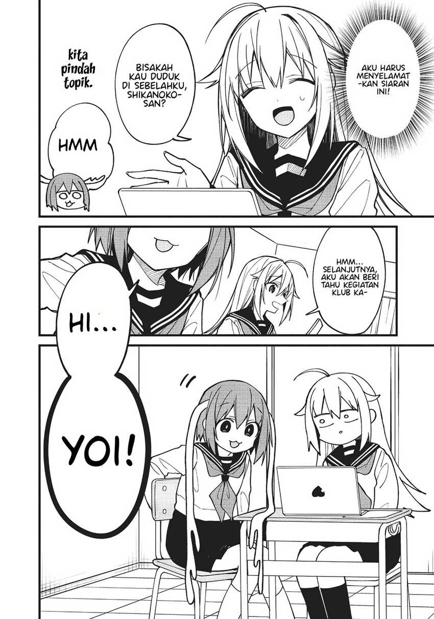Shikanoko Nokonoko Koshitantan Chapter 11 - halaman 11