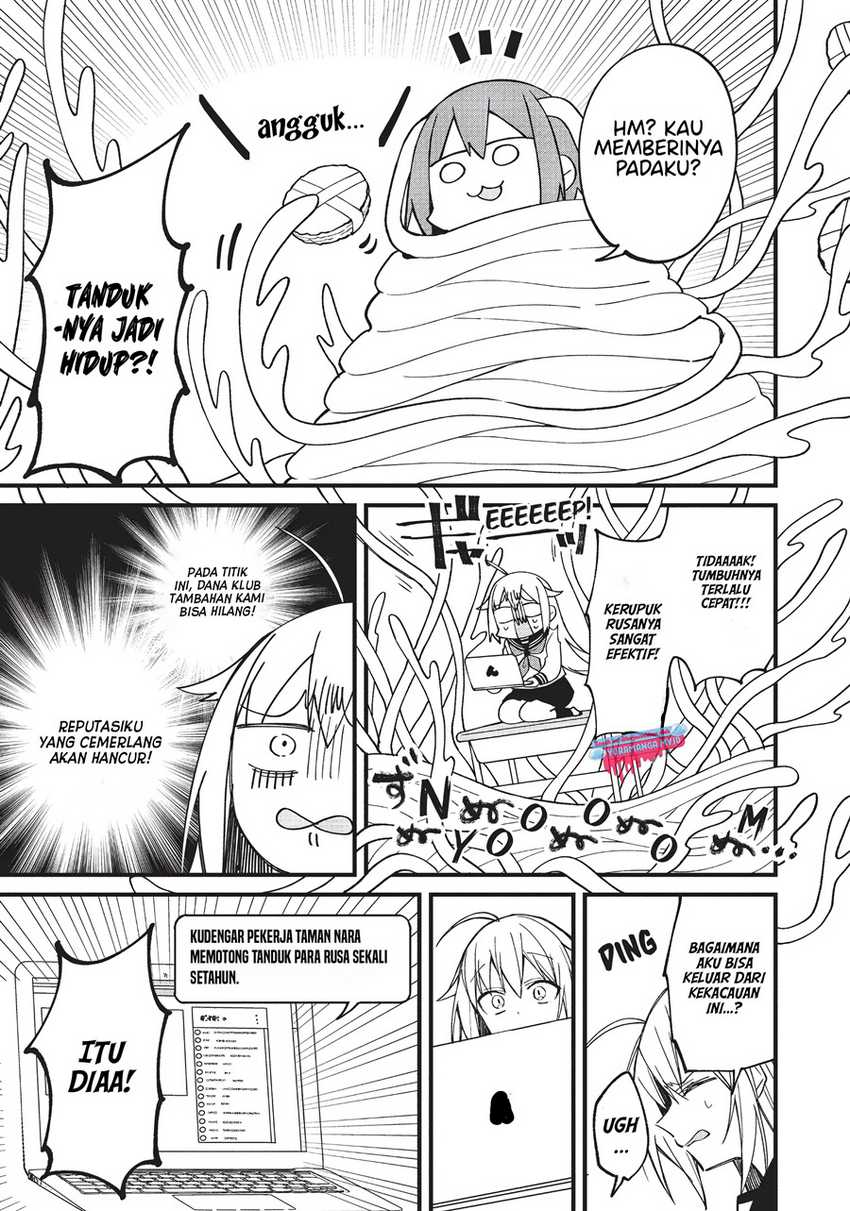 Shikanoko Nokonoko Koshitantan Chapter 11 - halaman 16