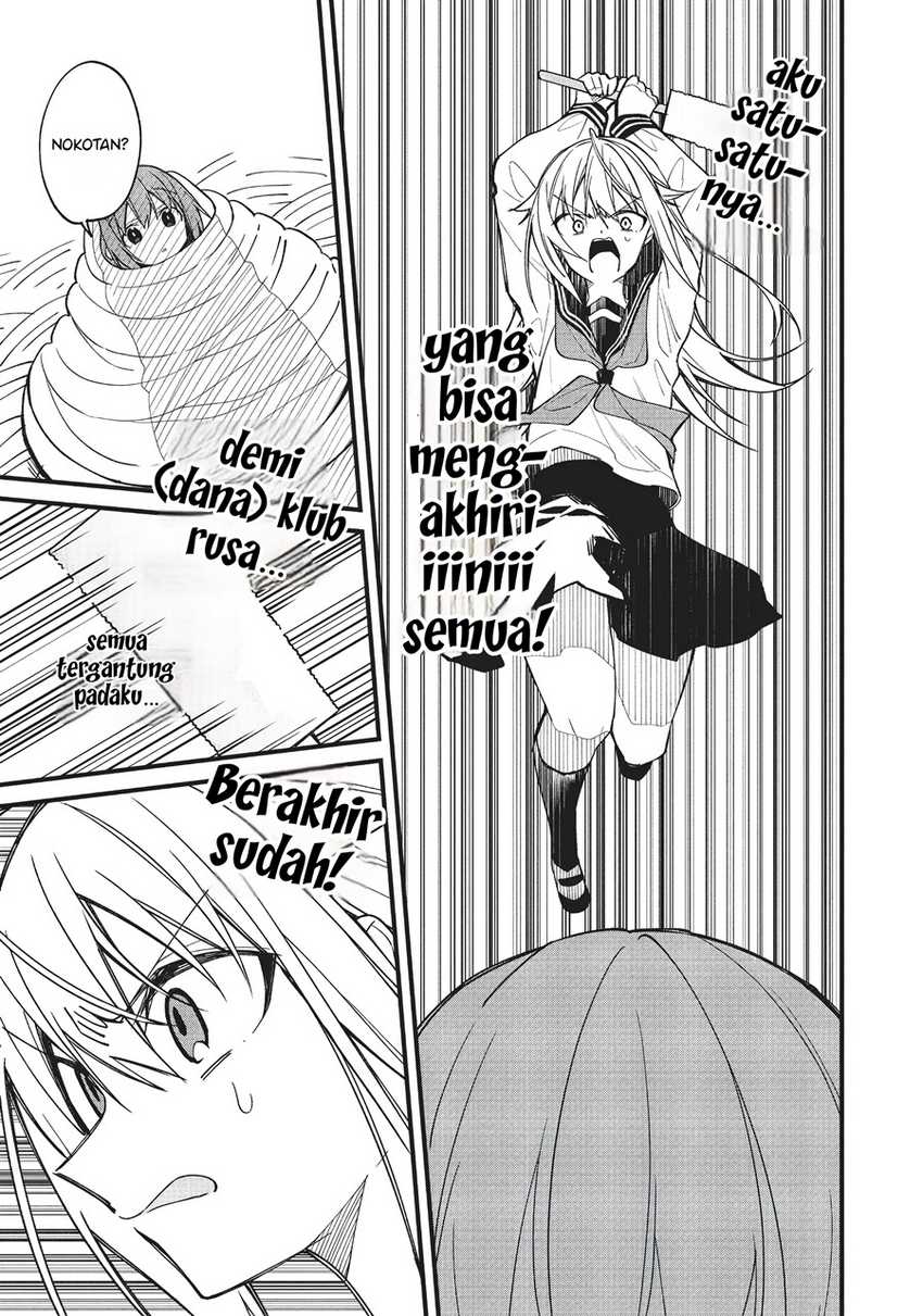Shikanoko Nokonoko Koshitantan Chapter 11 - halaman 18