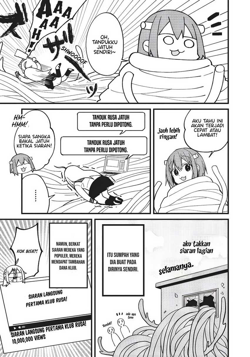 Shikanoko Nokonoko Koshitantan Chapter 11 - halaman 20