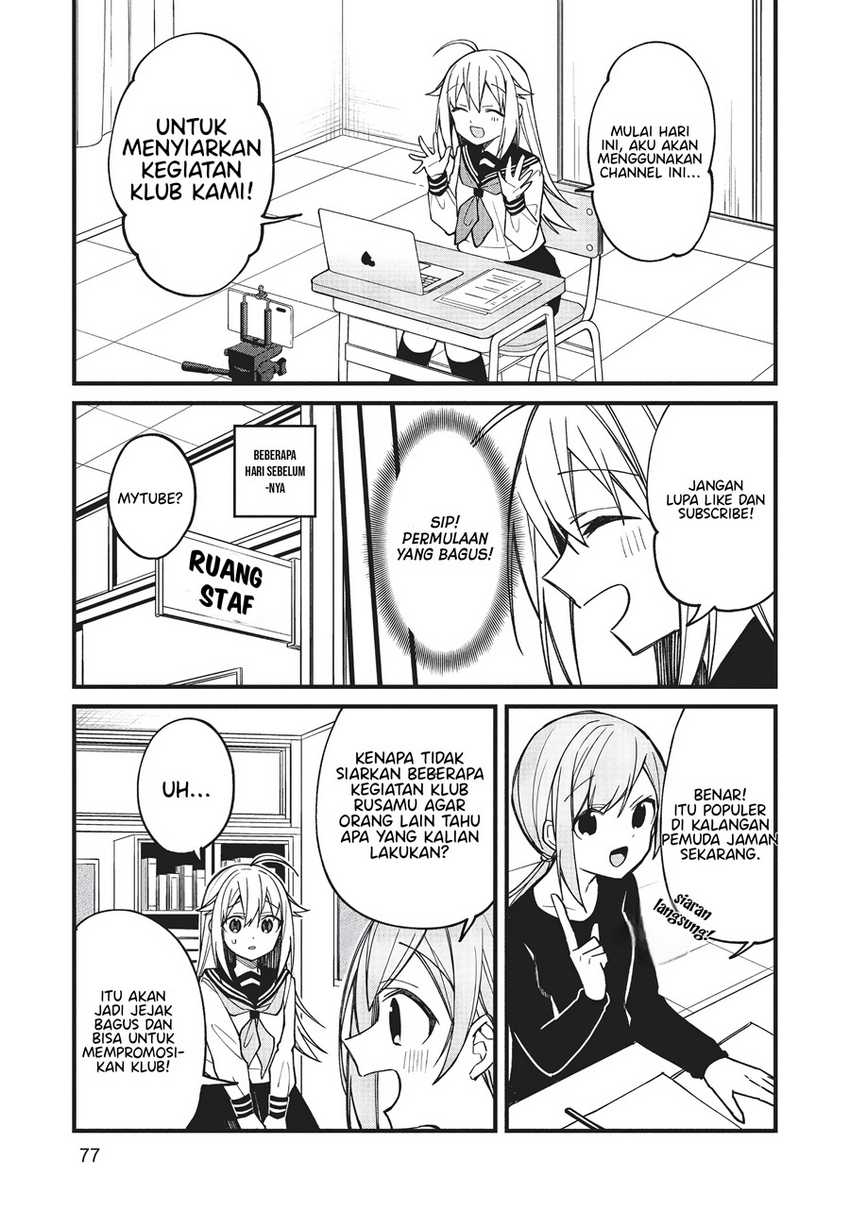 Shikanoko Nokonoko Koshitantan Chapter 11 - halaman 4