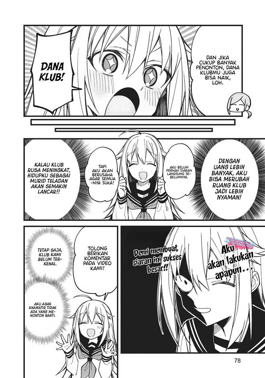 Shikanoko Nokonoko Koshitantan Chapter 11 - halaman 5