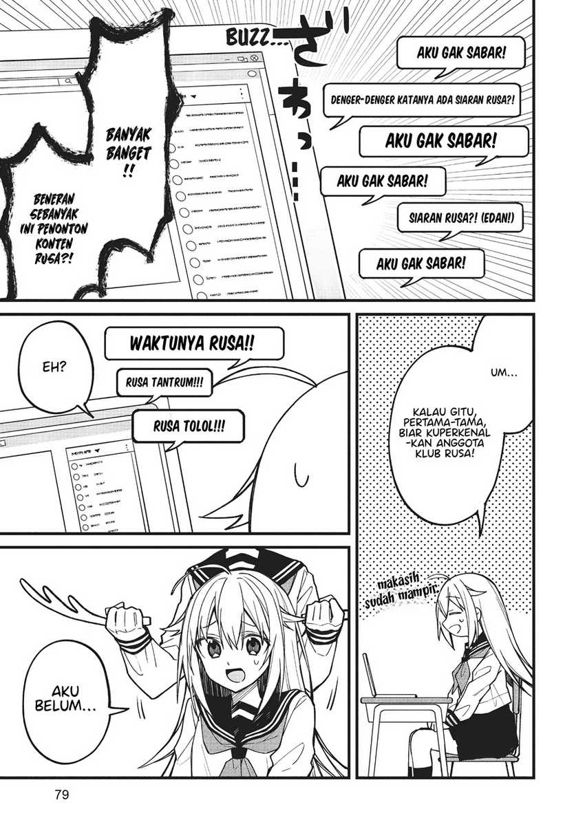 Shikanoko Nokonoko Koshitantan Chapter 11 - halaman 6