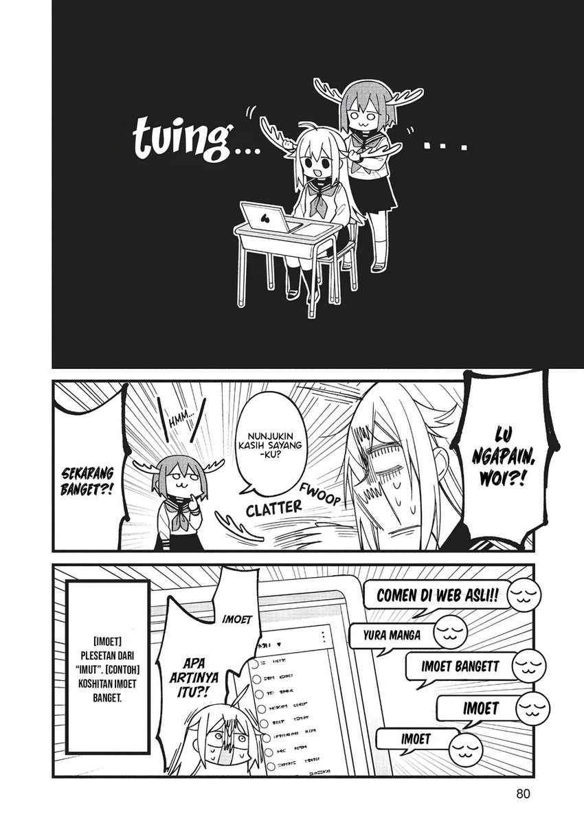 Shikanoko Nokonoko Koshitantan Chapter 11 - halaman 7