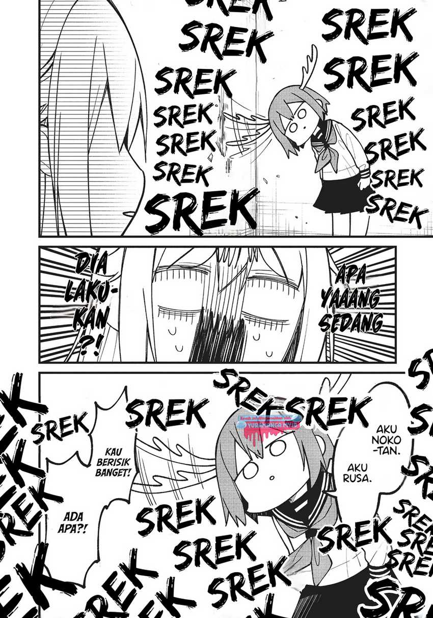 Shikanoko Nokonoko Koshitantan Chapter 11 - halaman 9