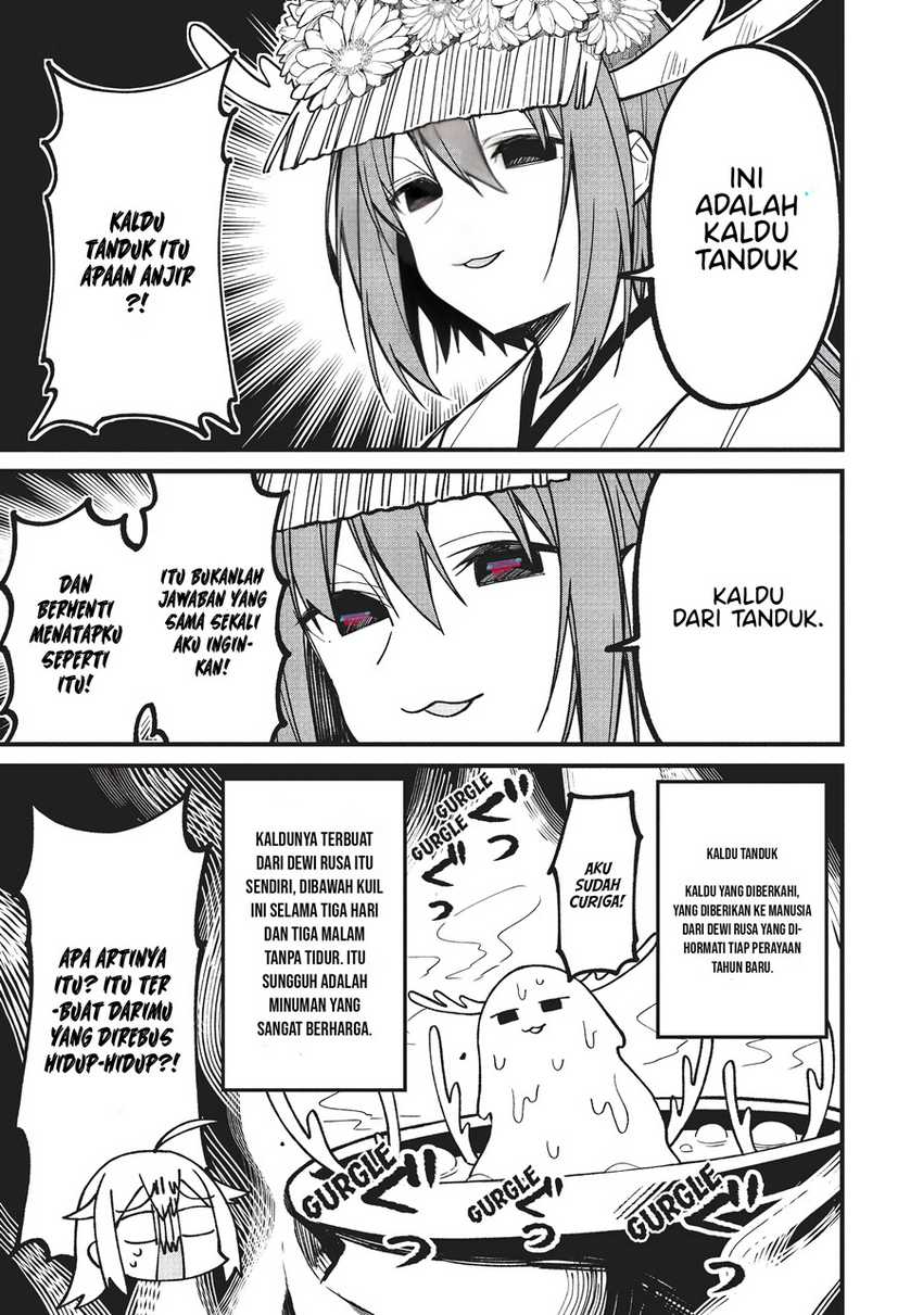 Shikanoko Nokonoko Koshitantan Chapter 12 - halaman 12