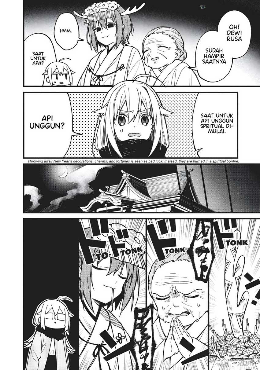 Shikanoko Nokonoko Koshitantan Chapter 12 - halaman 13