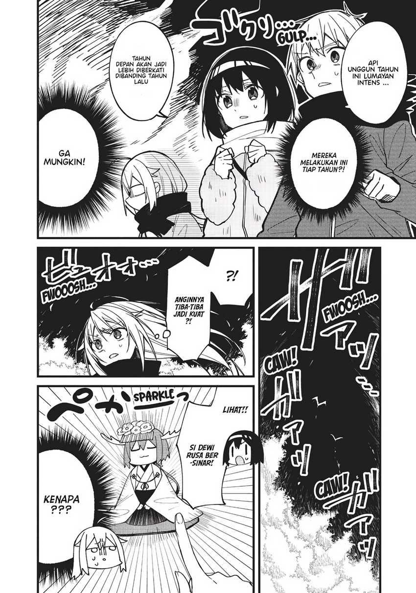 Shikanoko Nokonoko Koshitantan Chapter 12 - halaman 15