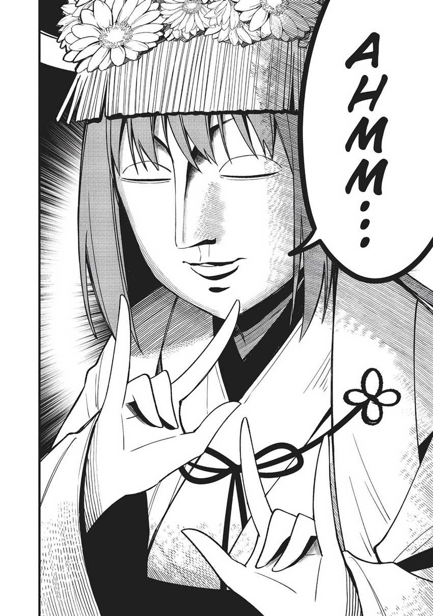 Shikanoko Nokonoko Koshitantan Chapter 12 - halaman 17