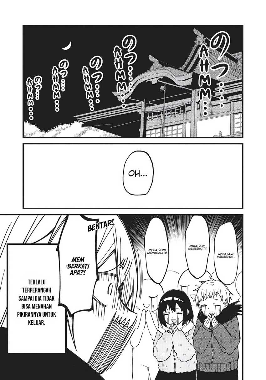 Shikanoko Nokonoko Koshitantan Chapter 12 - halaman 18