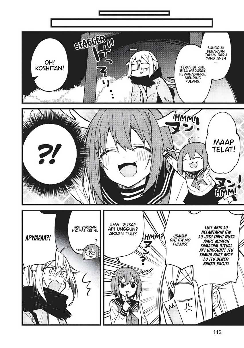 Shikanoko Nokonoko Koshitantan Chapter 12 - halaman 19