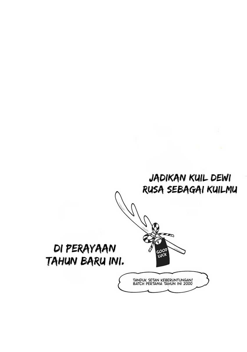 Shikanoko Nokonoko Koshitantan Chapter 12 - halaman 21