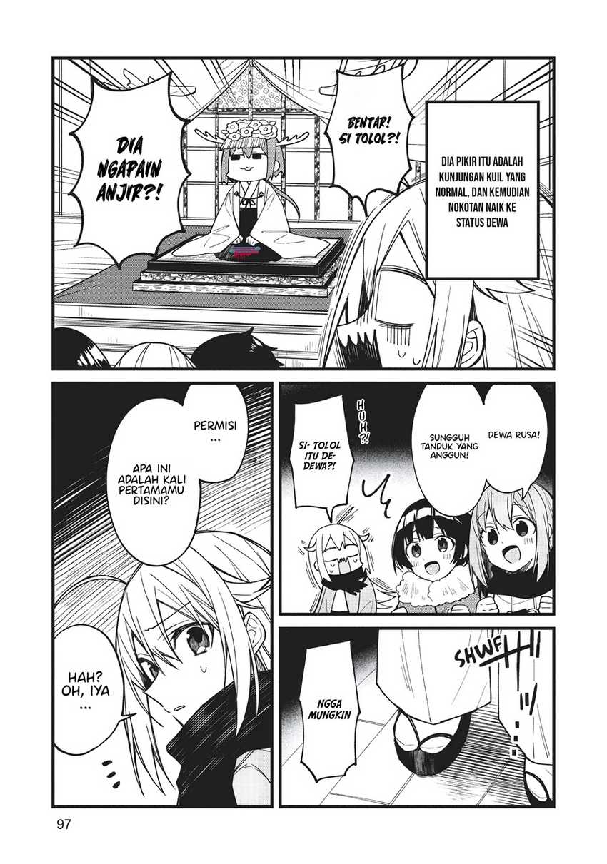 Shikanoko Nokonoko Koshitantan Chapter 12 - halaman 4