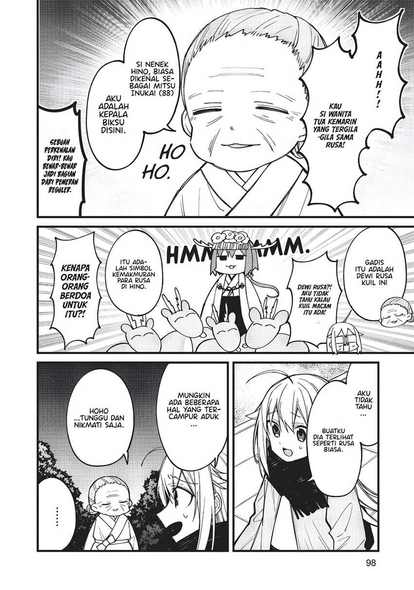 Shikanoko Nokonoko Koshitantan Chapter 12 - halaman 5
