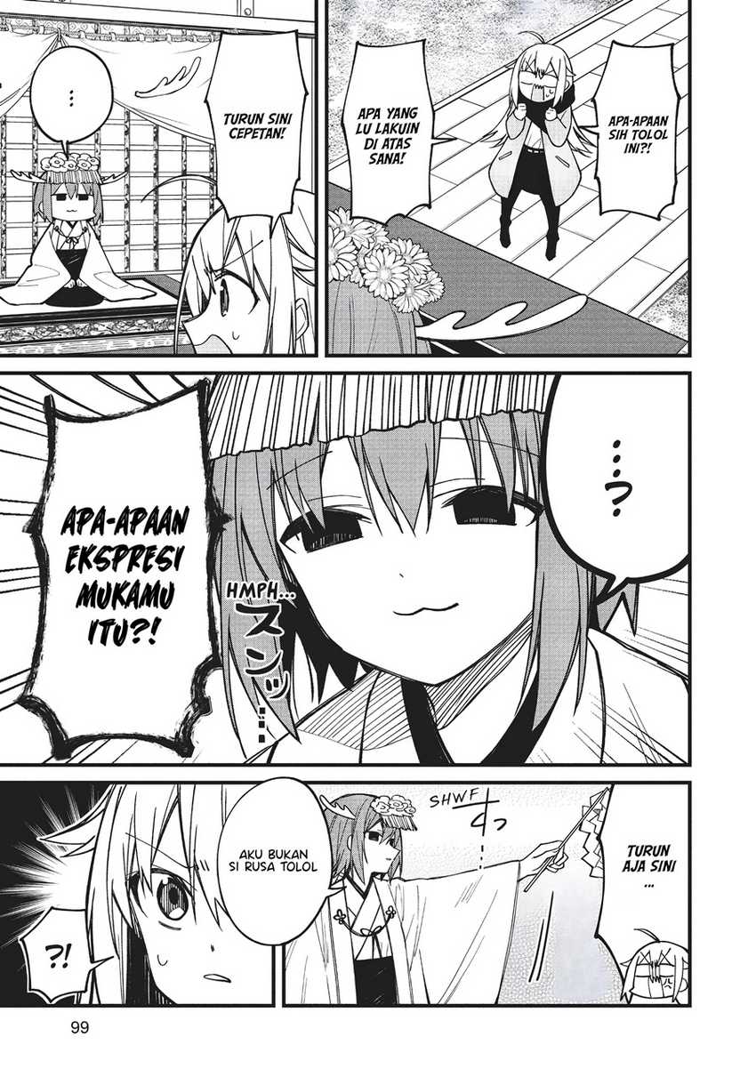 Shikanoko Nokonoko Koshitantan Chapter 12 - halaman 6