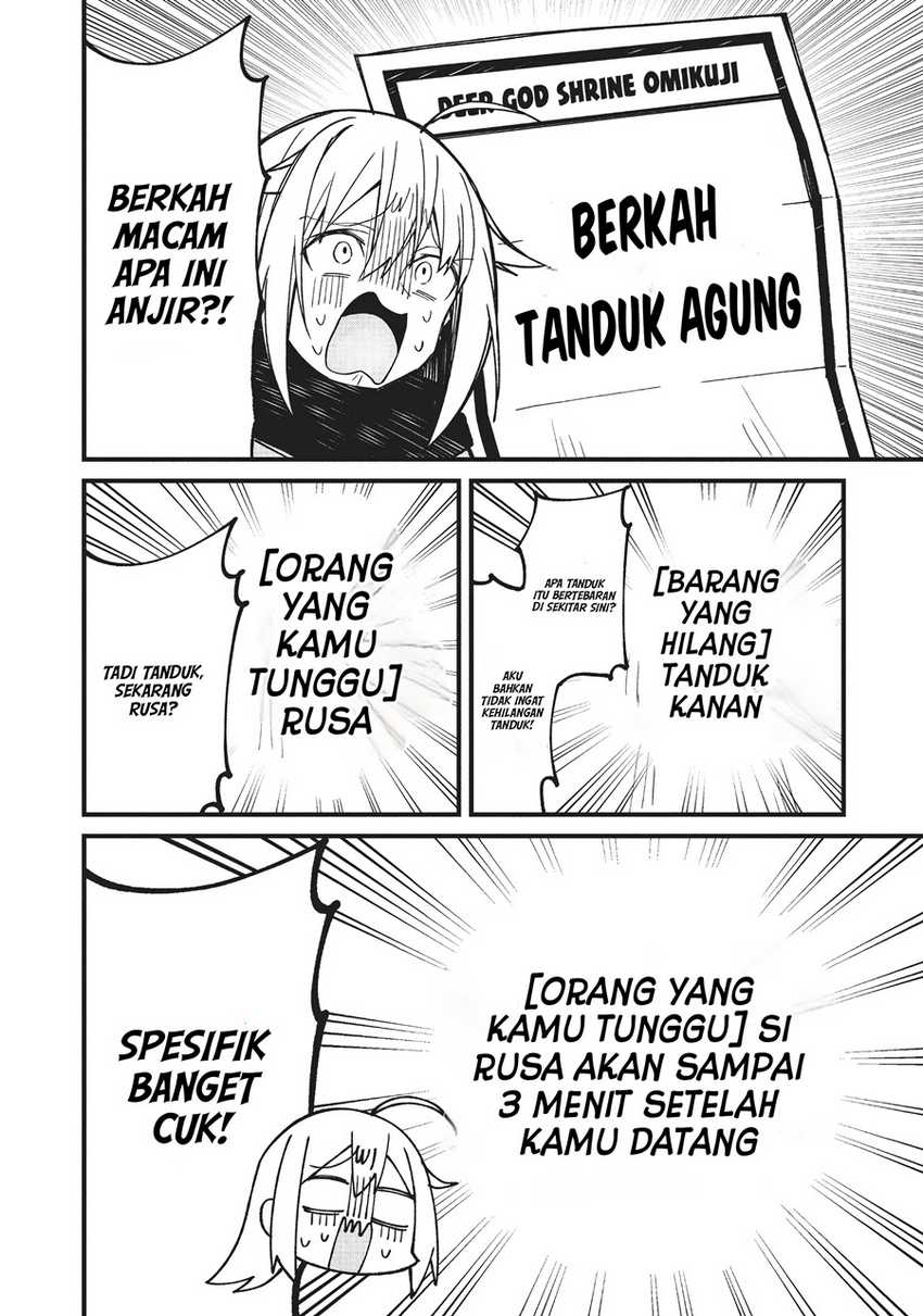 Shikanoko Nokonoko Koshitantan Chapter 12 - halaman 9