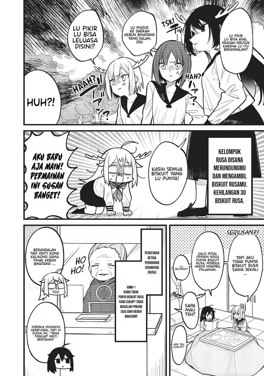 Shikanoko Nokonoko Koshitantan Chapter 13 - halaman 10