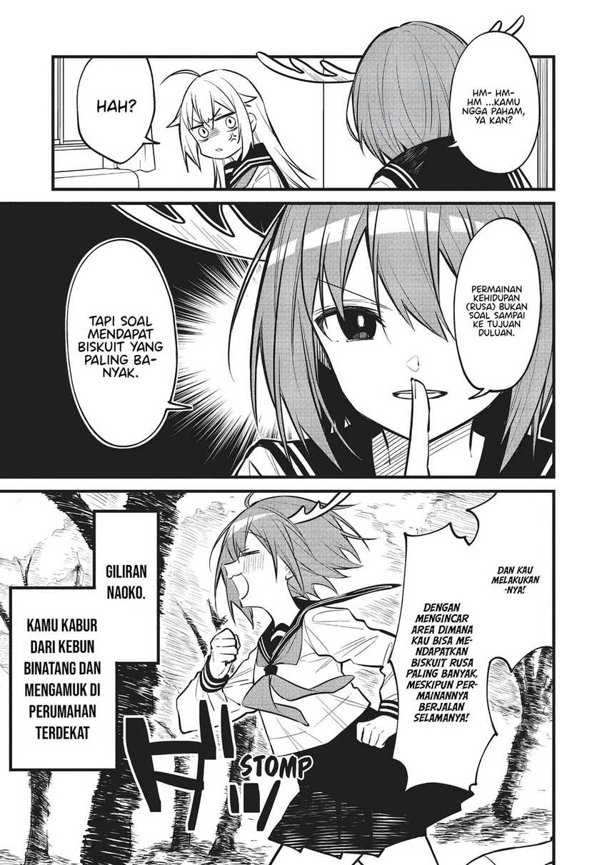 Shikanoko Nokonoko Koshitantan Chapter 13 - halaman 11