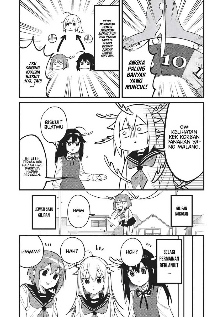 Shikanoko Nokonoko Koshitantan Chapter 13 - halaman 15