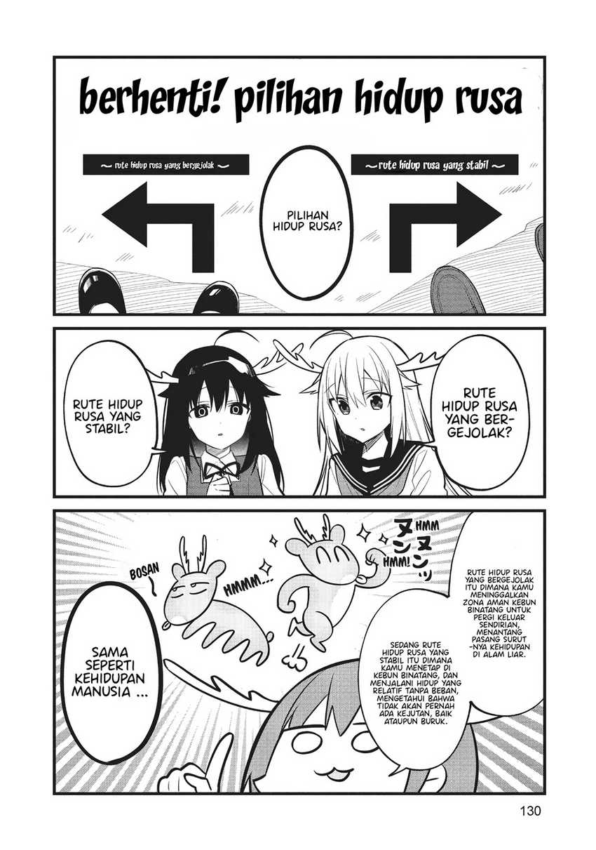 Shikanoko Nokonoko Koshitantan Chapter 13 - halaman 16