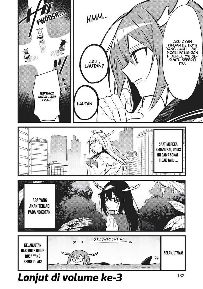 Shikanoko Nokonoko Koshitantan Chapter 13 - halaman 18