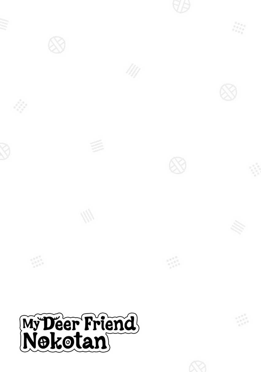 Shikanoko Nokonoko Koshitantan Chapter 13 - halaman 19