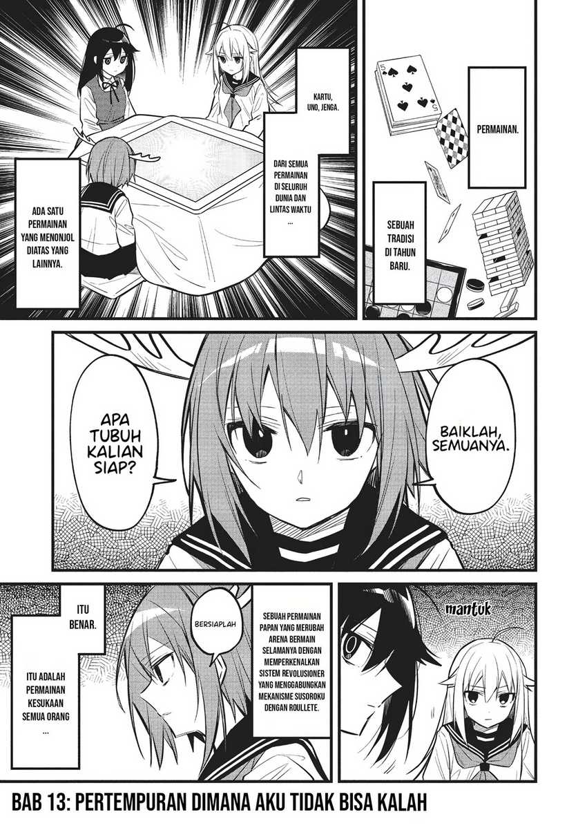 Shikanoko Nokonoko Koshitantan Chapter 13 - halaman 3