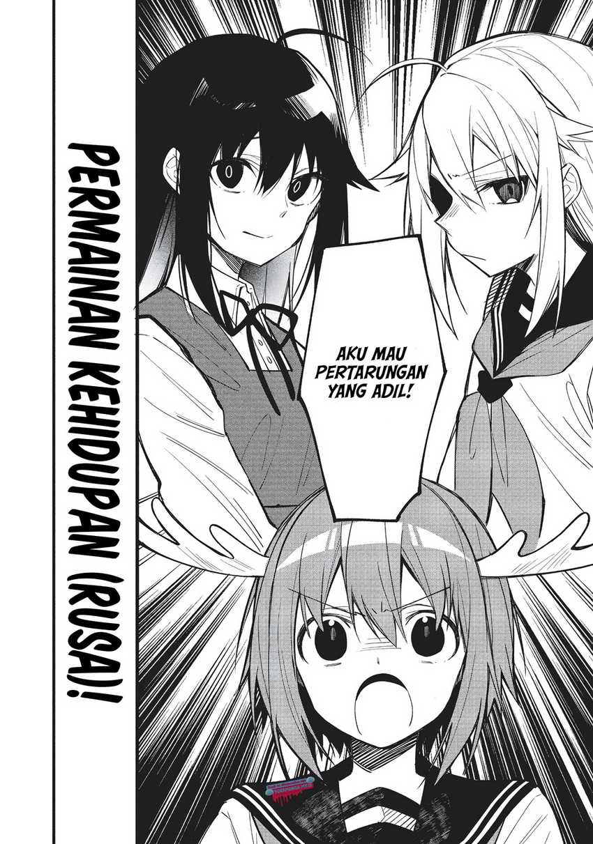 Shikanoko Nokonoko Koshitantan Chapter 13 - halaman 4