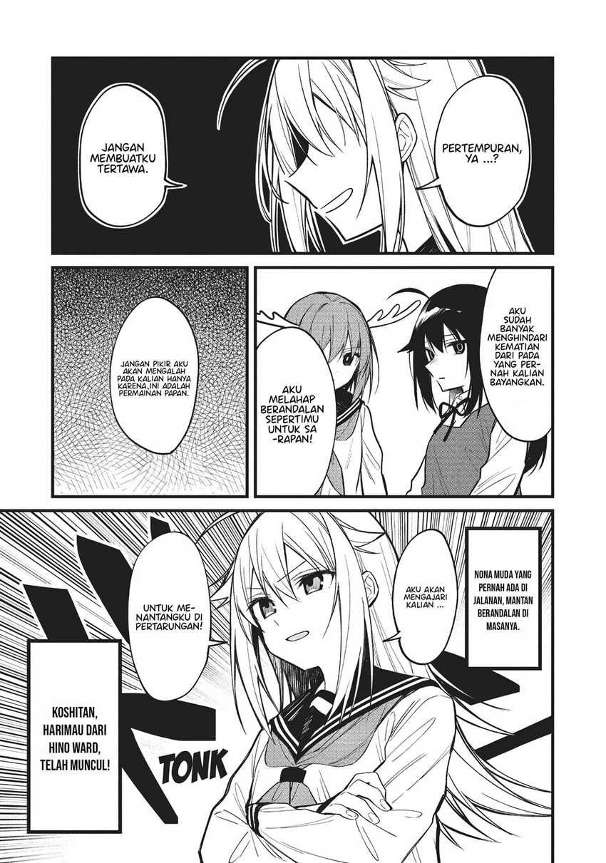 Shikanoko Nokonoko Koshitantan Chapter 13 - halaman 5
