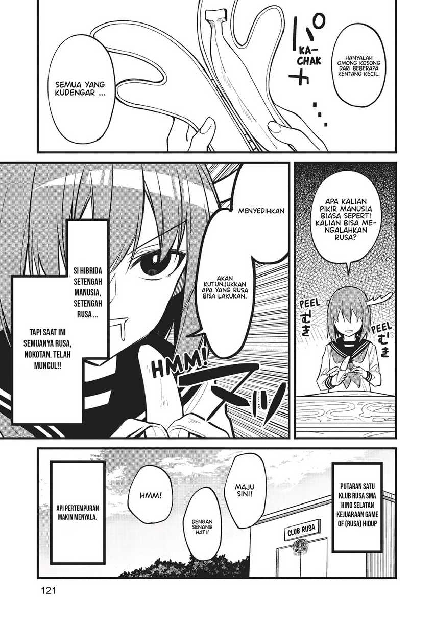 Shikanoko Nokonoko Koshitantan Chapter 13 - halaman 7