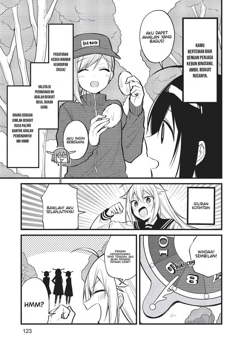 Shikanoko Nokonoko Koshitantan Chapter 13 - halaman 9