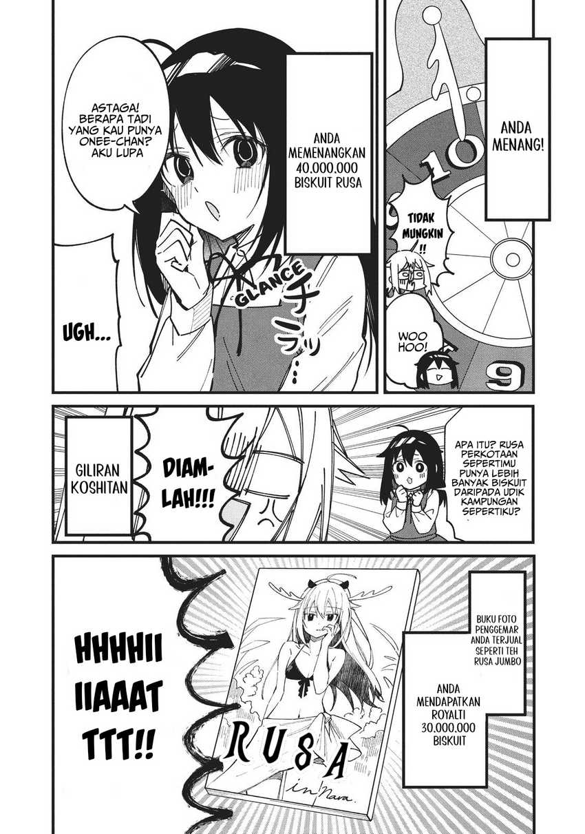 Shikanoko Nokonoko Koshitantan Chapter 14 - halaman 10