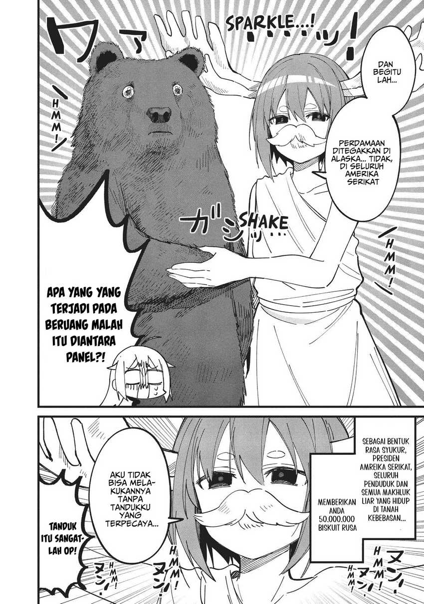 Shikanoko Nokonoko Koshitantan Chapter 14 - halaman 15